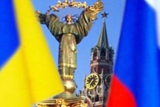 Росія готова обговорити зі світом ситуацію в Україні, якщо буде виконуватися угода від 21 лютого