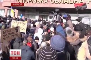 После штурма Запорожской ОГА были задержаны около полусотни активистов