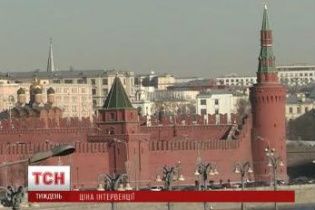 Війна Путіна в Криму може призвести до розпаду Російської Федерації