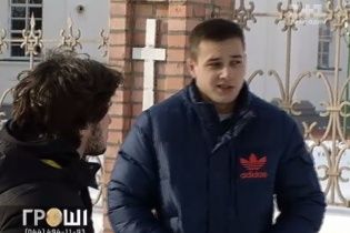 Вадим Титушко назвал издевательства "беркутовцев" над казаком Гаврилюком "беспределом"