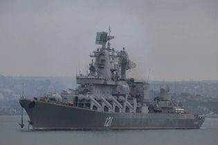 Военные катера россии фото