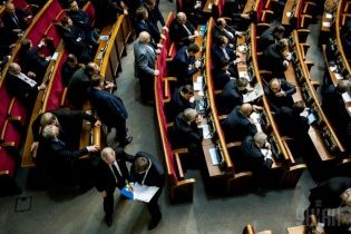 Рада призначила Махніцького Генпрокурором України