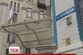 В Киеве неизвестный романтик установил указатель на улицу Таксумуюзатобою
