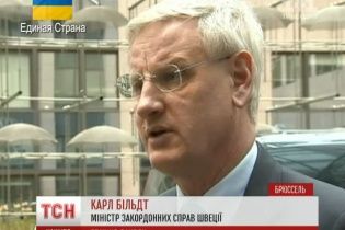 Глава МИД Швеции заявил, что Россия из-за санкций уже потеряла $ 150 млрд
