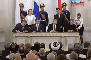 Анексія Криму: Путін прийняв півострів до складу Росії
