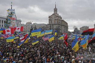 Евромайдан: онлайн-трансляция с Майдана Незалежности в Киеве