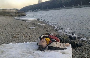 Загиблі на Майдані: Наумов Володимир