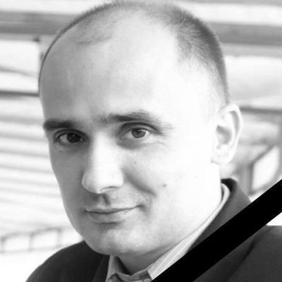 Загиблі на Майдані: Кемскій Сергій