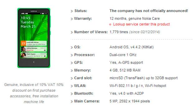 Nokia X A110
