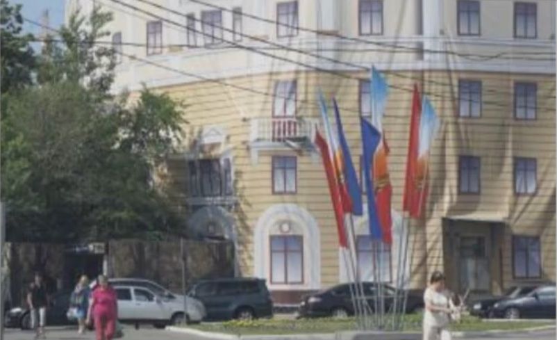 Название