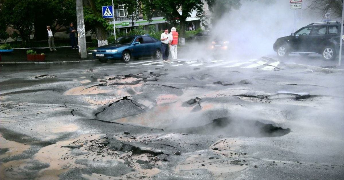 Киев смоет водой