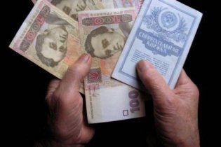 Населению раздадут вклады СССР, обесценившиеся в 6 раз