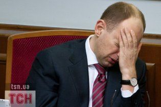 Регіонали запідозрили Яценюка в рейдерському захопленні "Батьківщини"