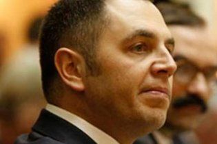 МВС оголосило у розшук Портнова