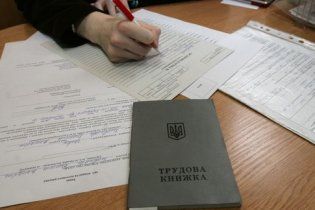 Власть скрывает реальное количество безработных украинцев - экс-министр