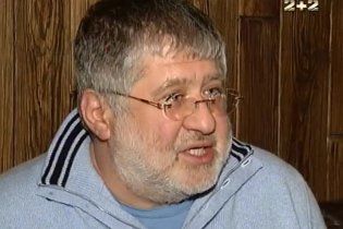Коломойський готовий очолити Дніпропетровську ОДА