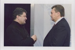 Янукович назначил Порошенко министром экономики