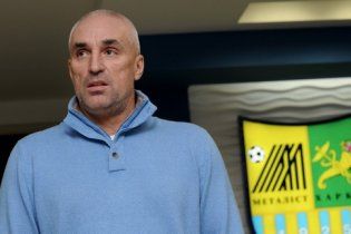Официально! Ярославский отдал "Металлист" другим инвесторам