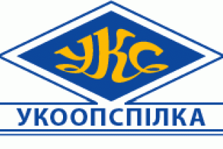 Укоопсоюз внес изменения в состав правления