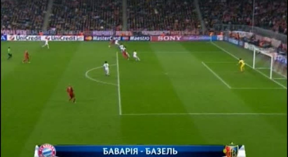 Футбол бавария базель Футбол бавария базель