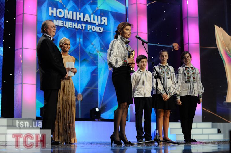 Марина Порошенко з дітьми_1