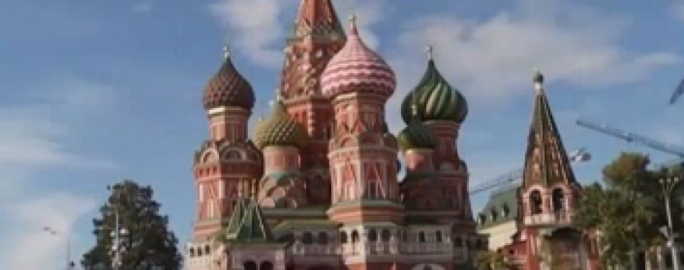 У Кремлі розкритикували презентовані Порошенком зміни до Конституції щодо децентралізації