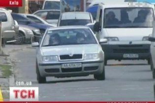 У Києві запроваджують нову систему оплати штрафів за порушення ПДР