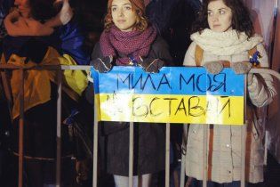 На Євромайдані західняки хочуть, щоб Україна підкорилася ЄС – російські ЗМІ