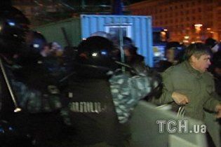Видео разгона Евромайдана: "Беркут" бил людей, которые не успели убежать