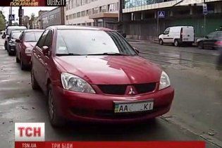 Соціологи назвали три біди, які роблять жителів міст нещасними