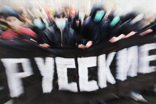 Кремлевские неонацисты консультируют сепаратистов в Украине для расширения империи