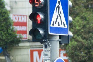 В Украине предлагают изменить схему работы светофоров и ввести жесткие требования к водителям