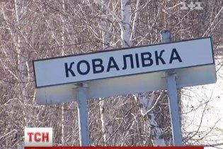 Весілля на Київщині закінчилося кривавою ДТП і моторошним самогубством