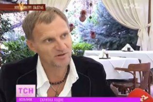 Олег Скрипка поддержал Евромайдан из регионов и сыграл на баяне гимн Украины