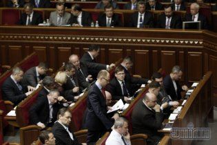 Опозиція відмовилася голосувати в Раді до ухвалення двох євроінтеграційних законів