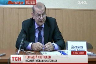 Мер міста на Донеччині назвав патріотизмом неоплачувані відпустки бюджетників