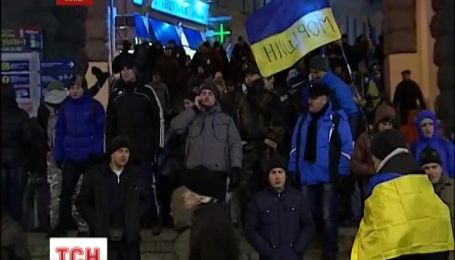 Включення подій, що відбуваються біля Київради