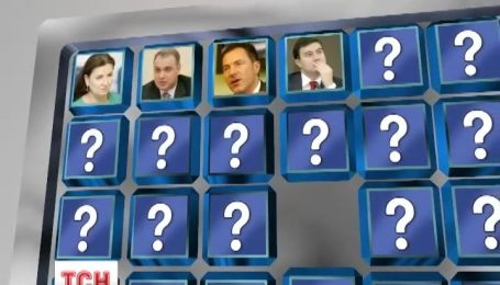 Що роблять чиновники і де ховаються під час перевороту