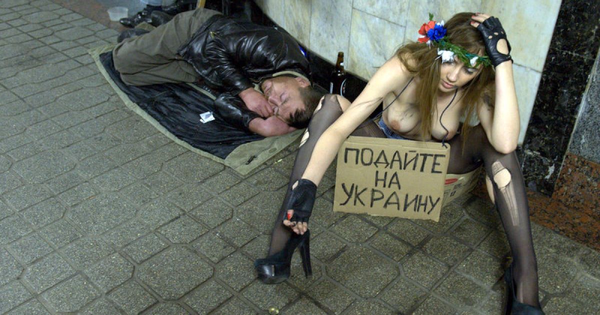 украинская проститутка фотографии