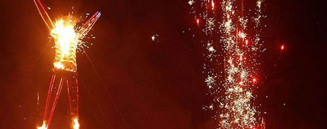 Сожжение в прямом эфире: фестиваль Burning Man впервые проводится онлайн