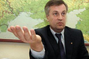 Наливайченко покинул ряды "Нашей Украины"
