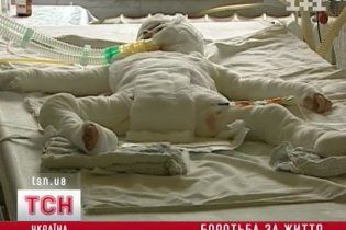 Допоможіть врятувати життя 4-річному Ернесту!