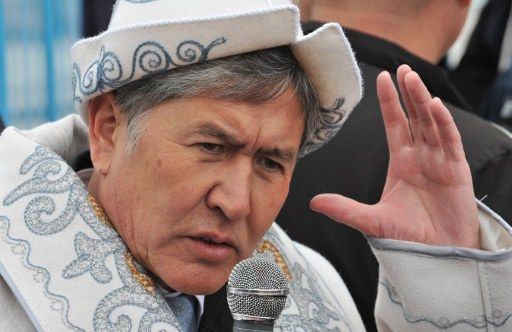 Алмазбек Атамбаєв
