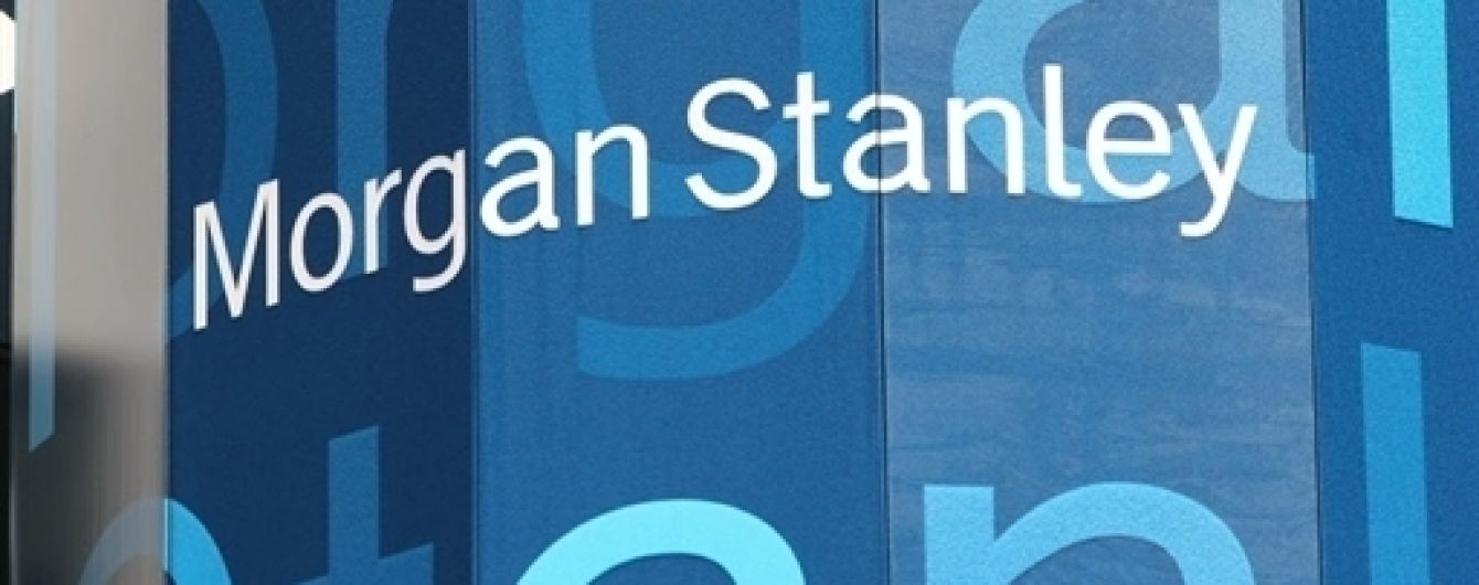 Morgan Stanley сворачивает деятельность в России из-за санкций - СМИ