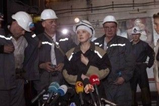 Тимошенко во второй раз наградили шахтерским орденом