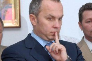 Шуфрич получил в наследство 75 миллионов