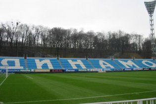 "Динамо" - "Кривбас" - 1:0 (відео)