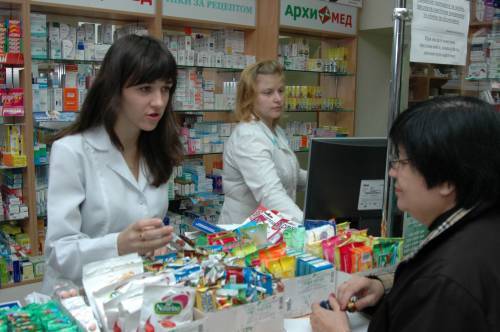 Аптека