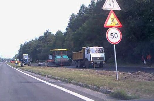 Дорога до дачі Януковича_7