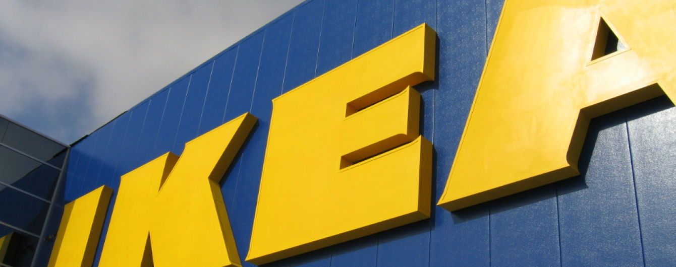 ЗМІ назвали орієнтовну дату появи IKEA в Україні